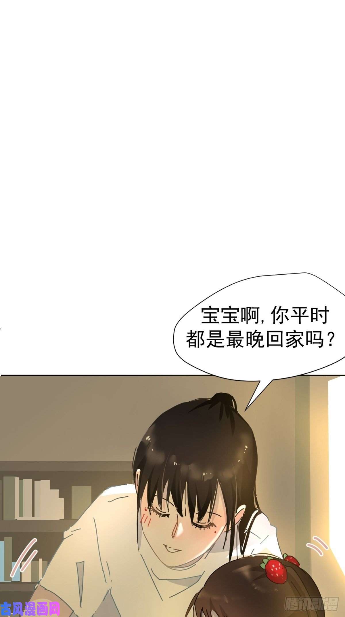 黑背信天翁妈妈很快就要来了