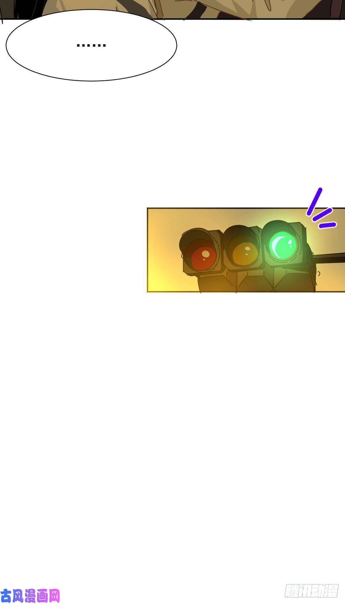 黑背信天翁僵尸和吸血鬼无法沟通！