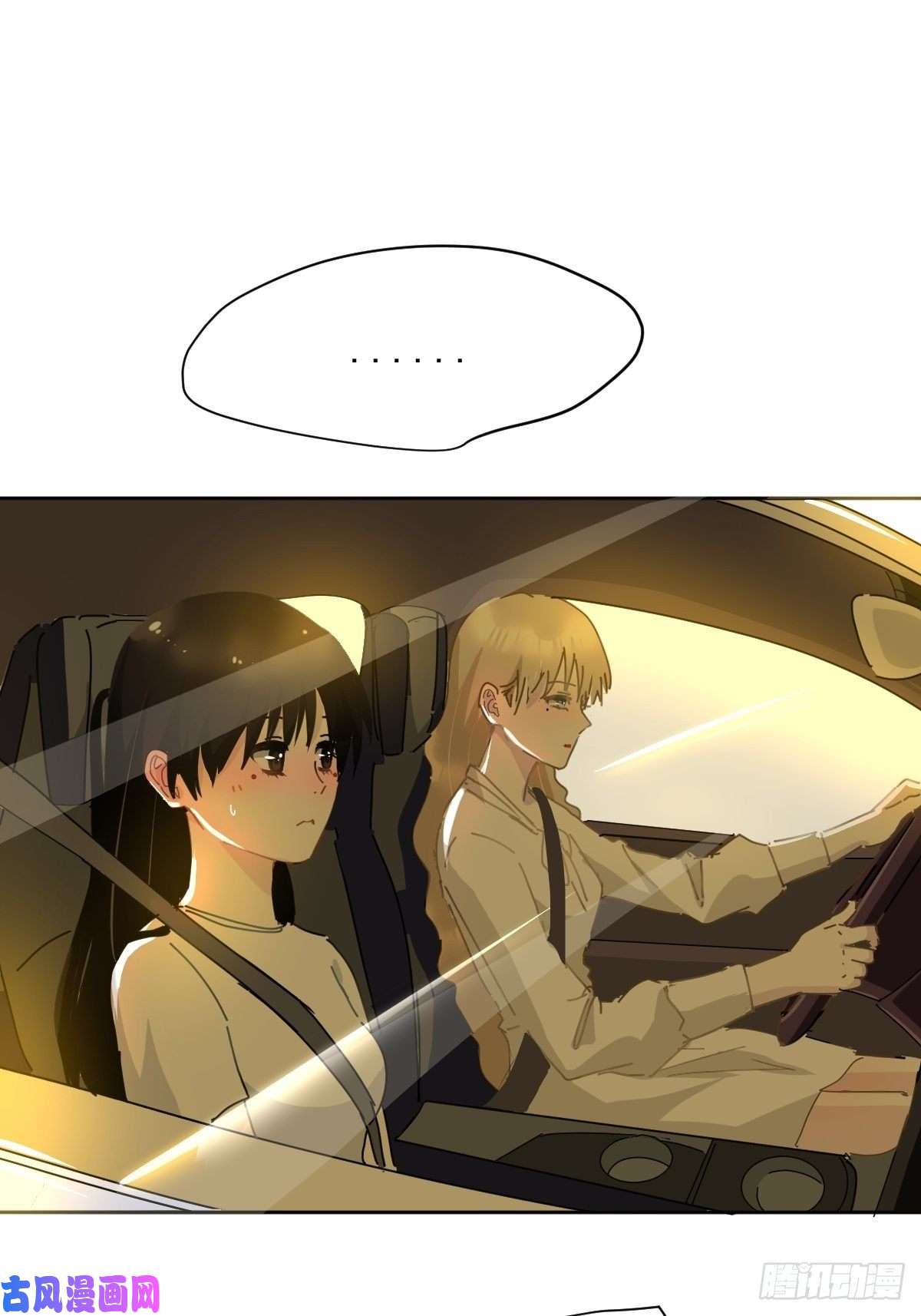 黑背信天翁僵尸和吸血鬼无法沟通！