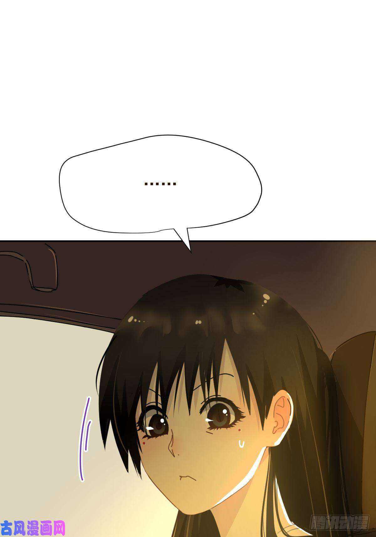 黑背信天翁僵尸和吸血鬼无法沟通！