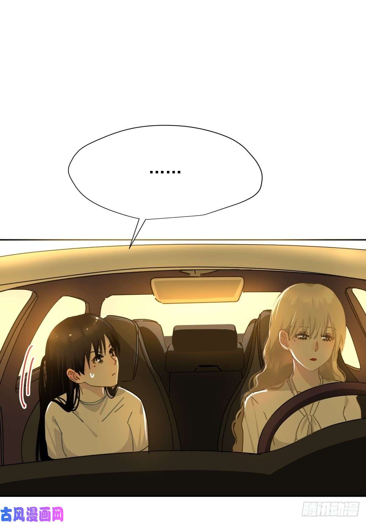 黑背信天翁僵尸和吸血鬼无法沟通！