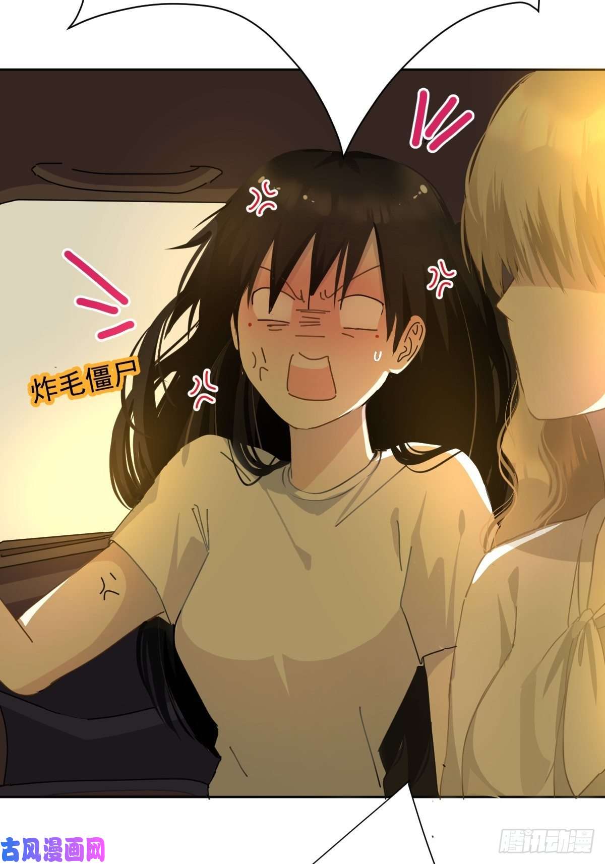 黑背信天翁僵尸和吸血鬼无法沟通！