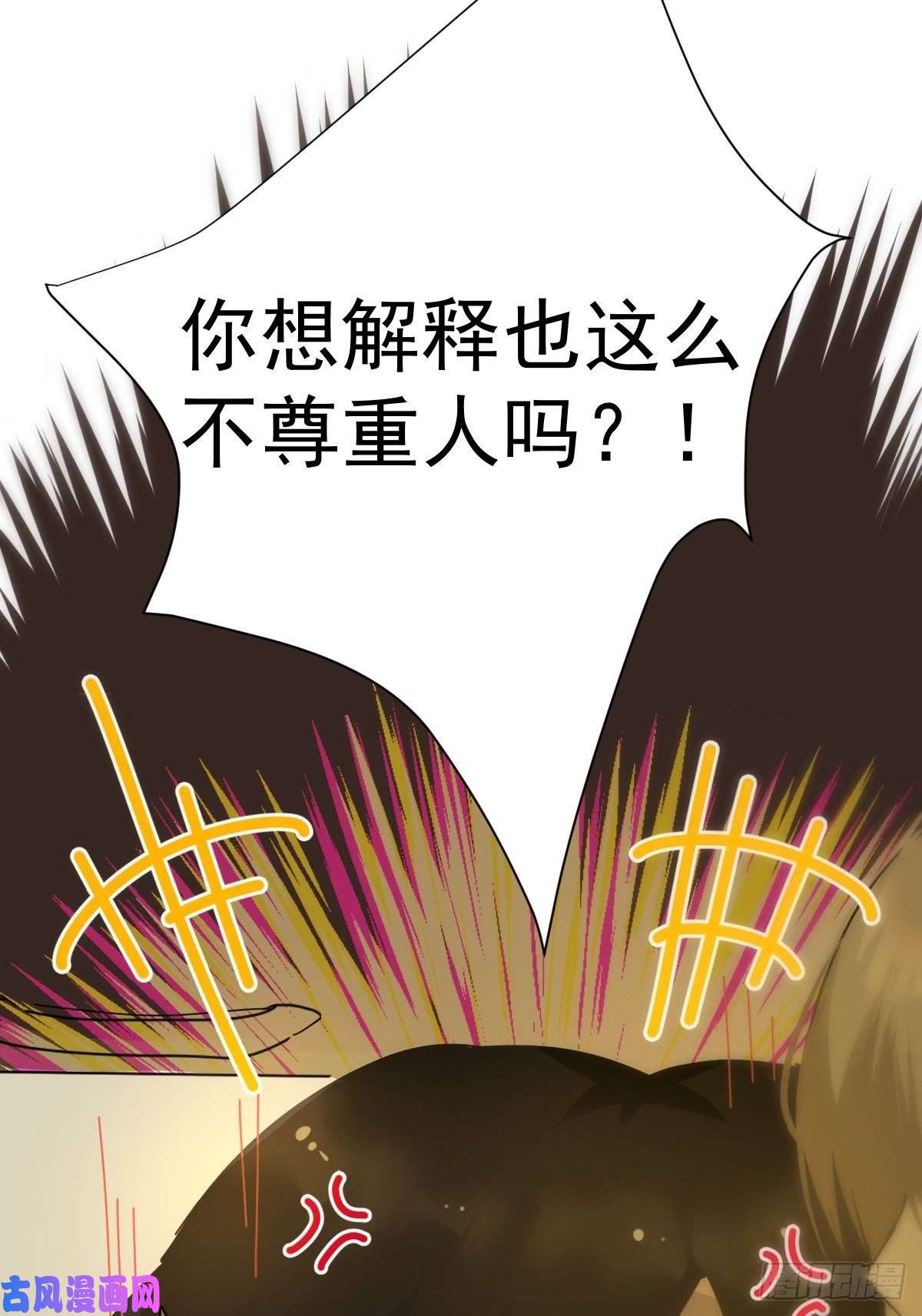 黑背信天翁僵尸和吸血鬼无法沟通！