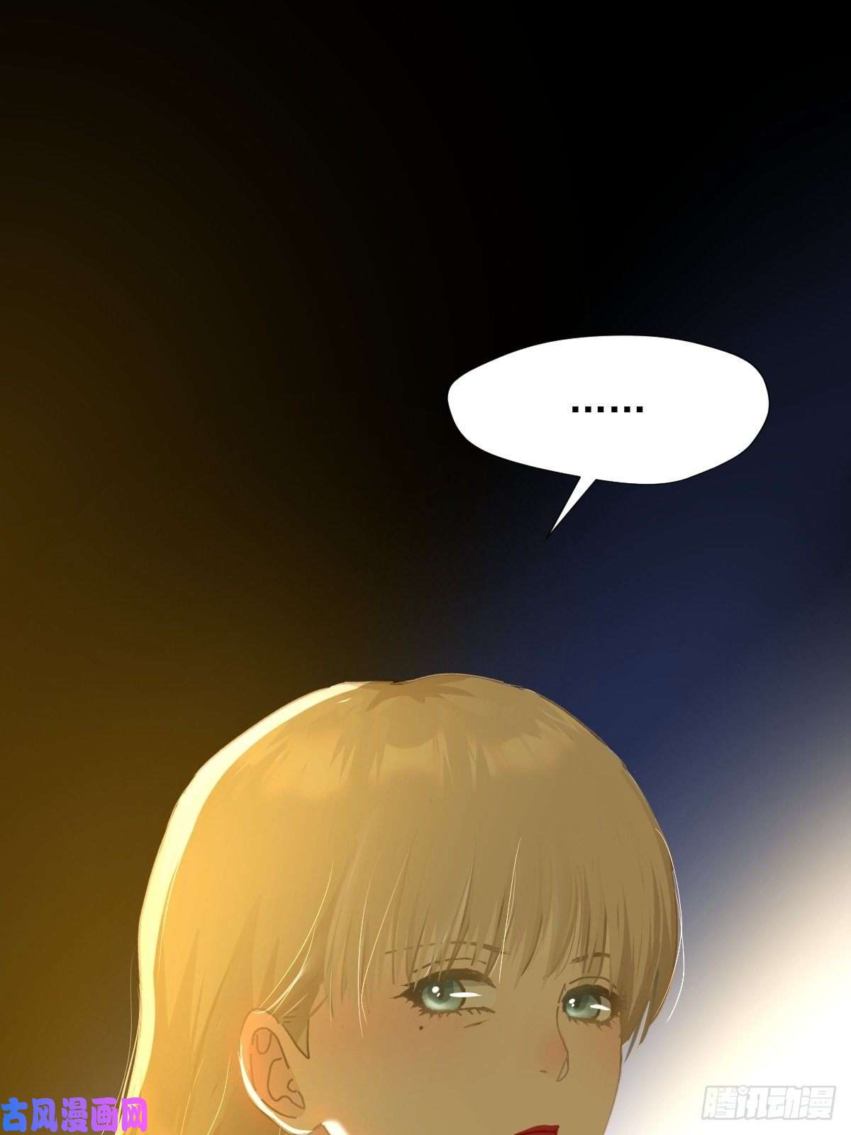 黑背信天翁僵尸和吸血鬼无法沟通！