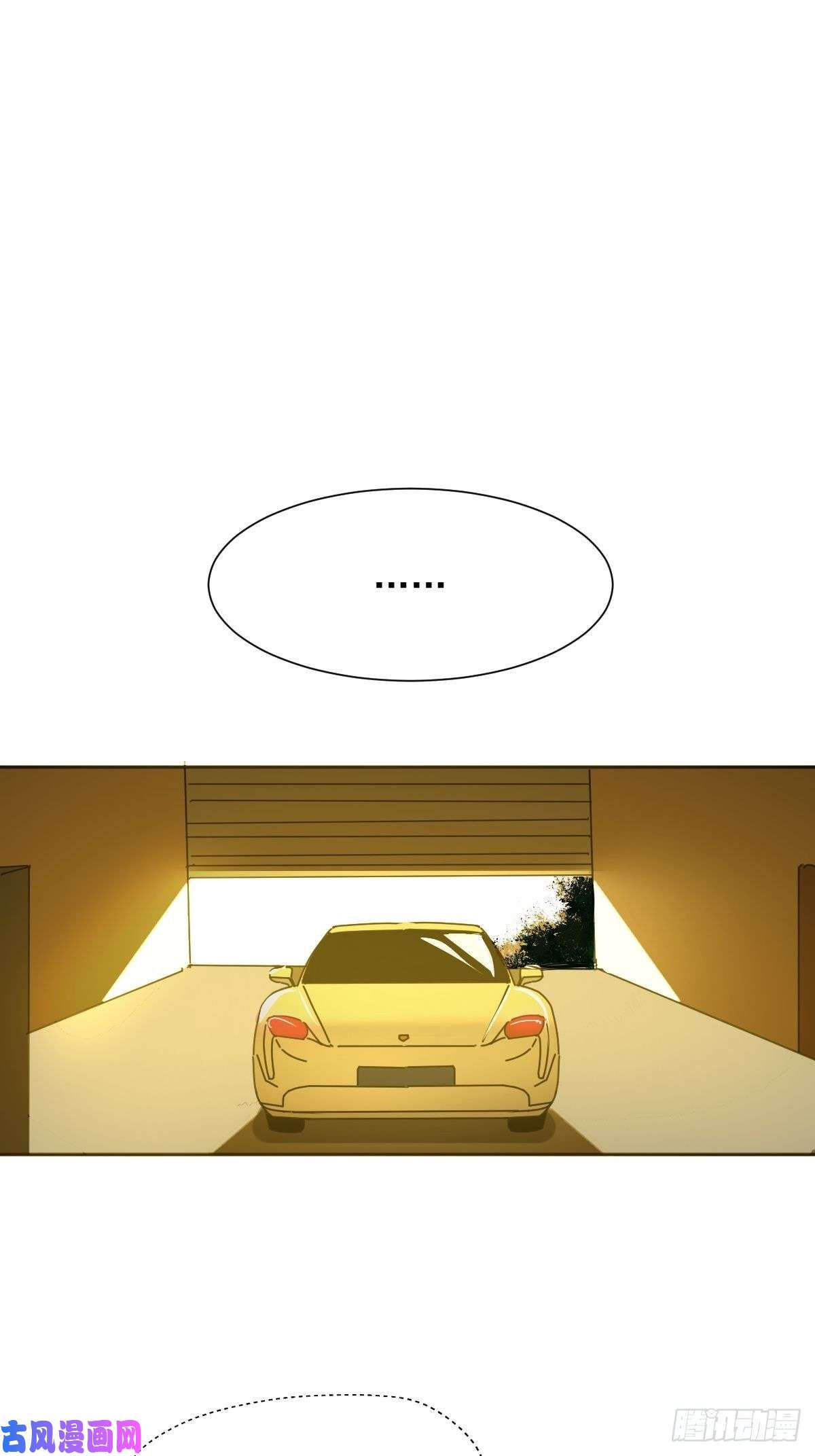 黑背信天翁僵尸和吸血鬼无法沟通！