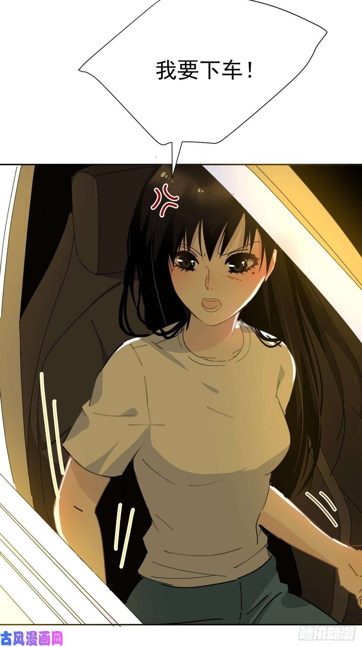 黑背信天翁僵尸和吸血鬼无法沟通！