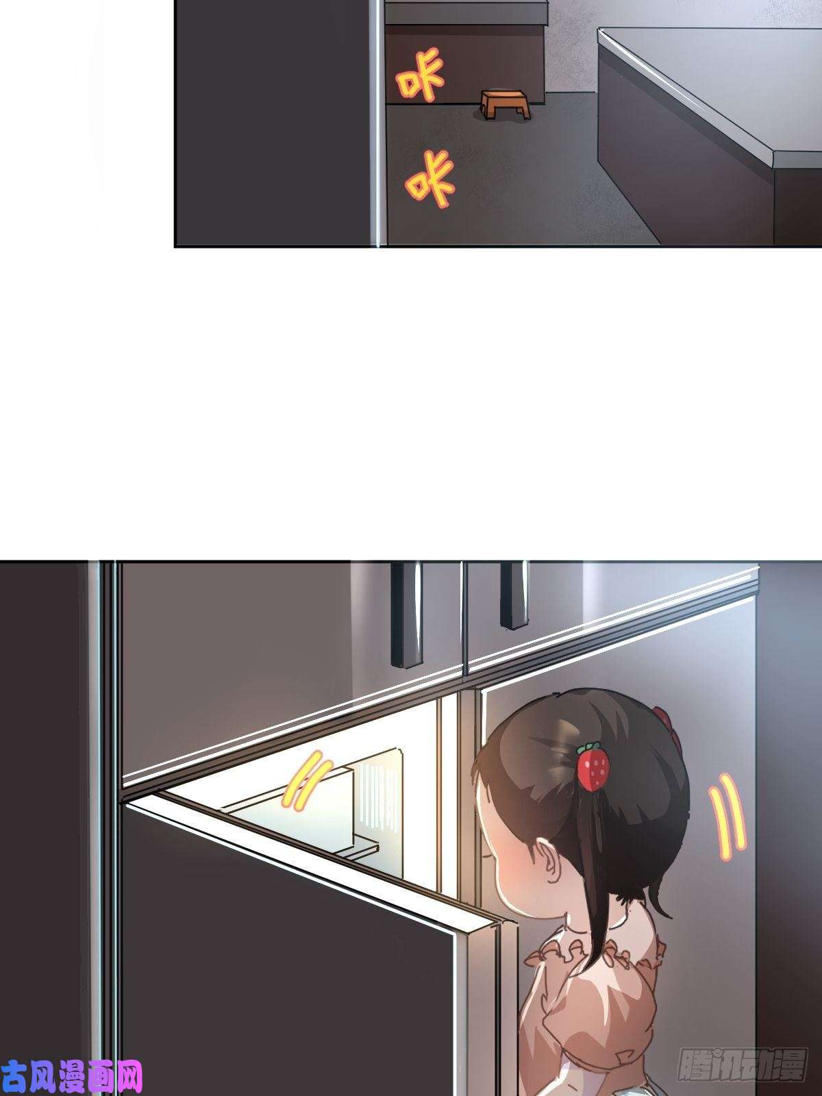 黑背信天翁妈妈你忙你的