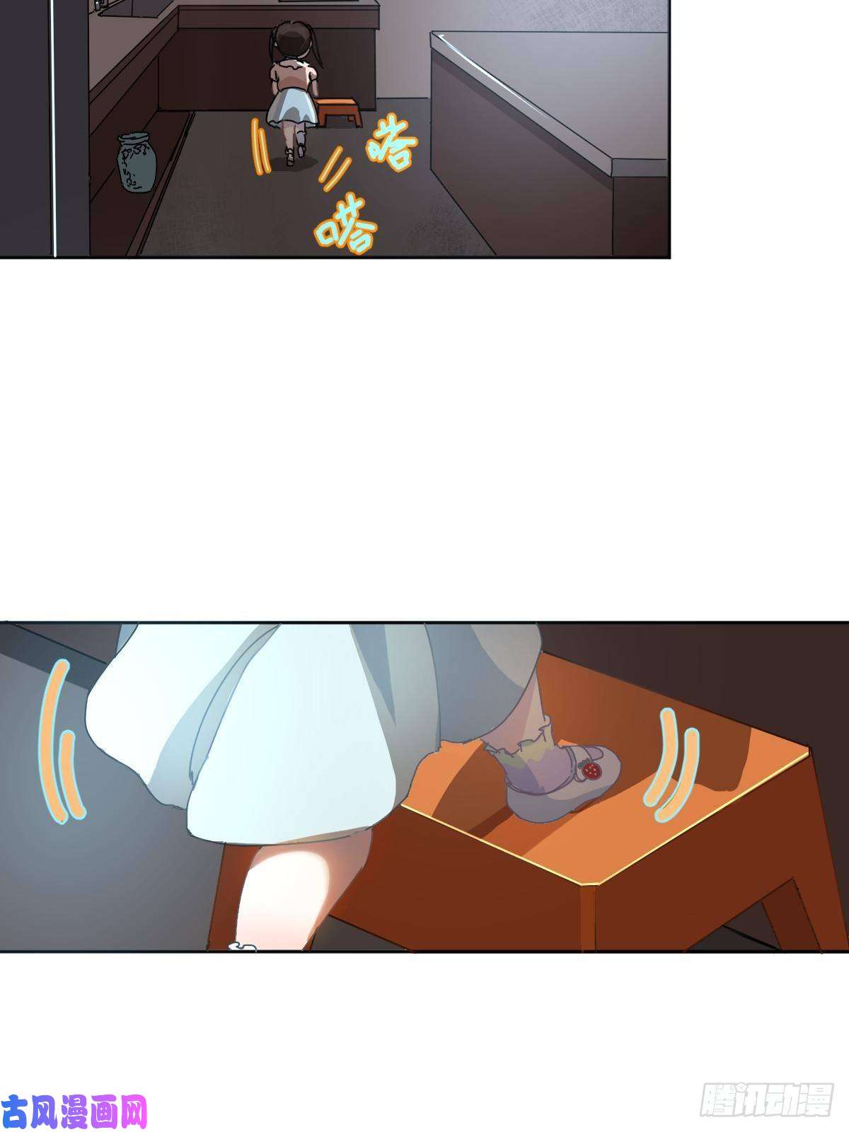 黑背信天翁妈妈你忙你的