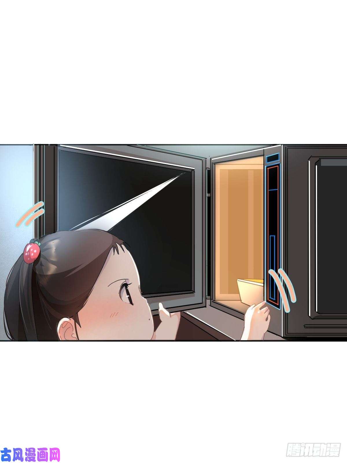 黑背信天翁妈妈你忙你的