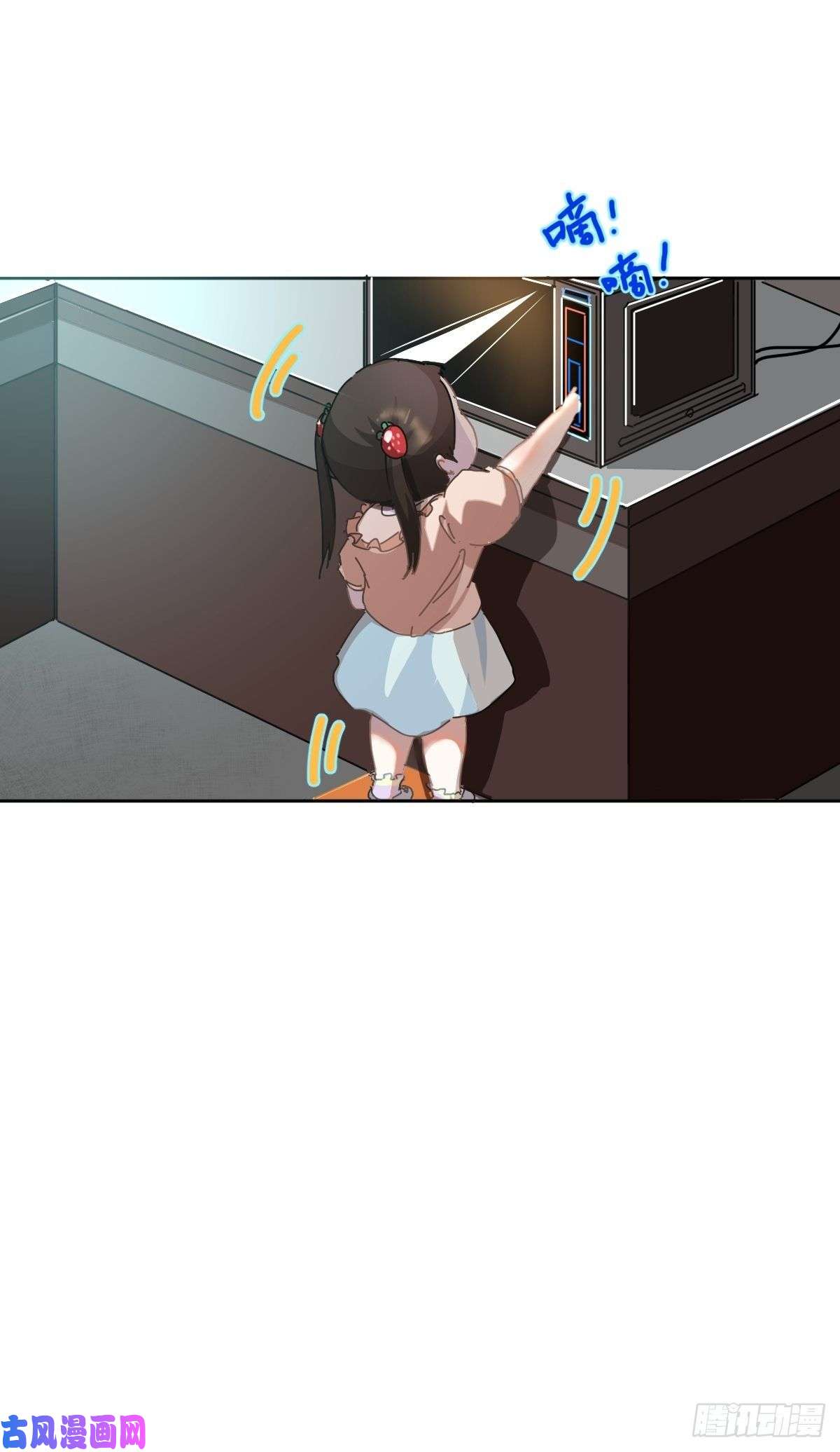 黑背信天翁妈妈你忙你的