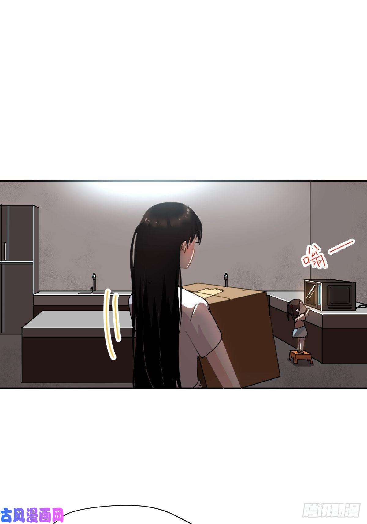 黑背信天翁妈妈你忙你的