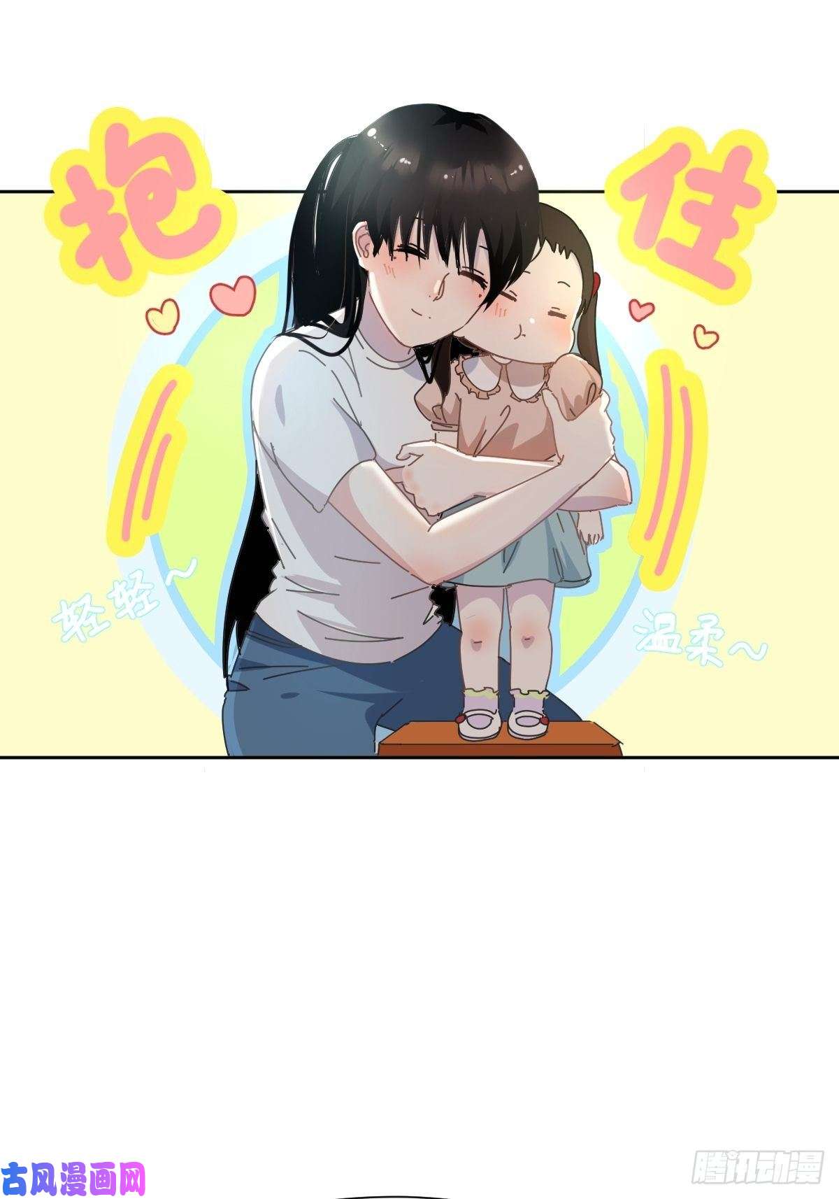 黑背信天翁妈妈你忙你的