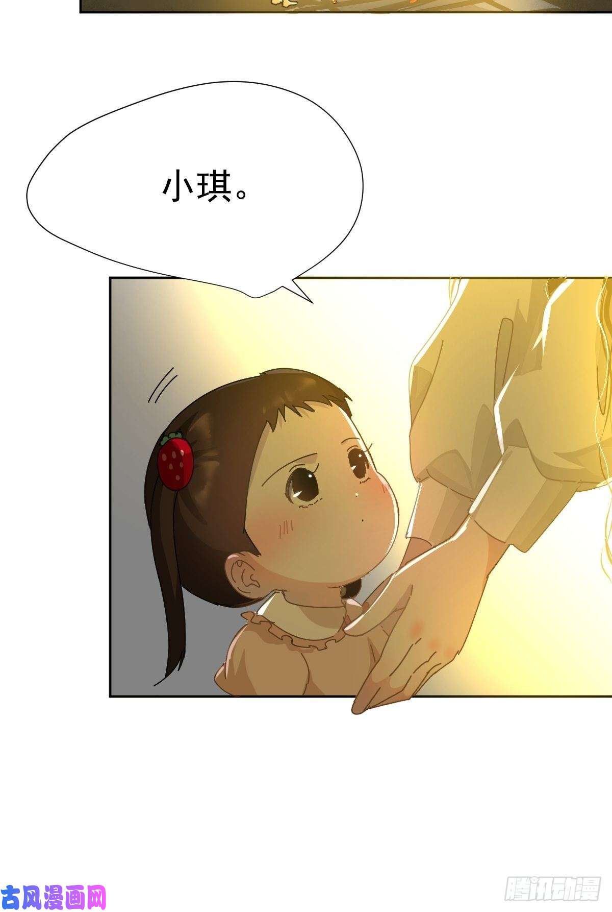 黑背信天翁妈妈你忙你的