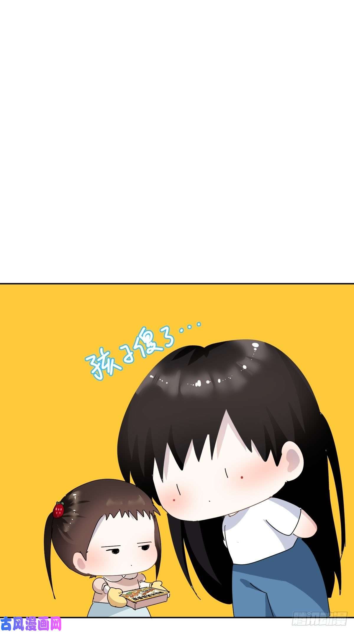 黑背信天翁跟书上说的根本不一样