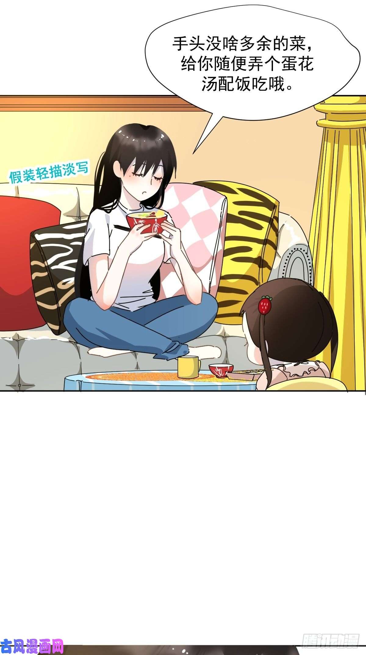 黑背信天翁跟书上说的根本不一样