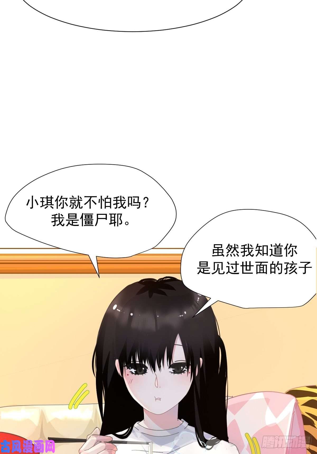 黑背信天翁跟书上说的根本不一样