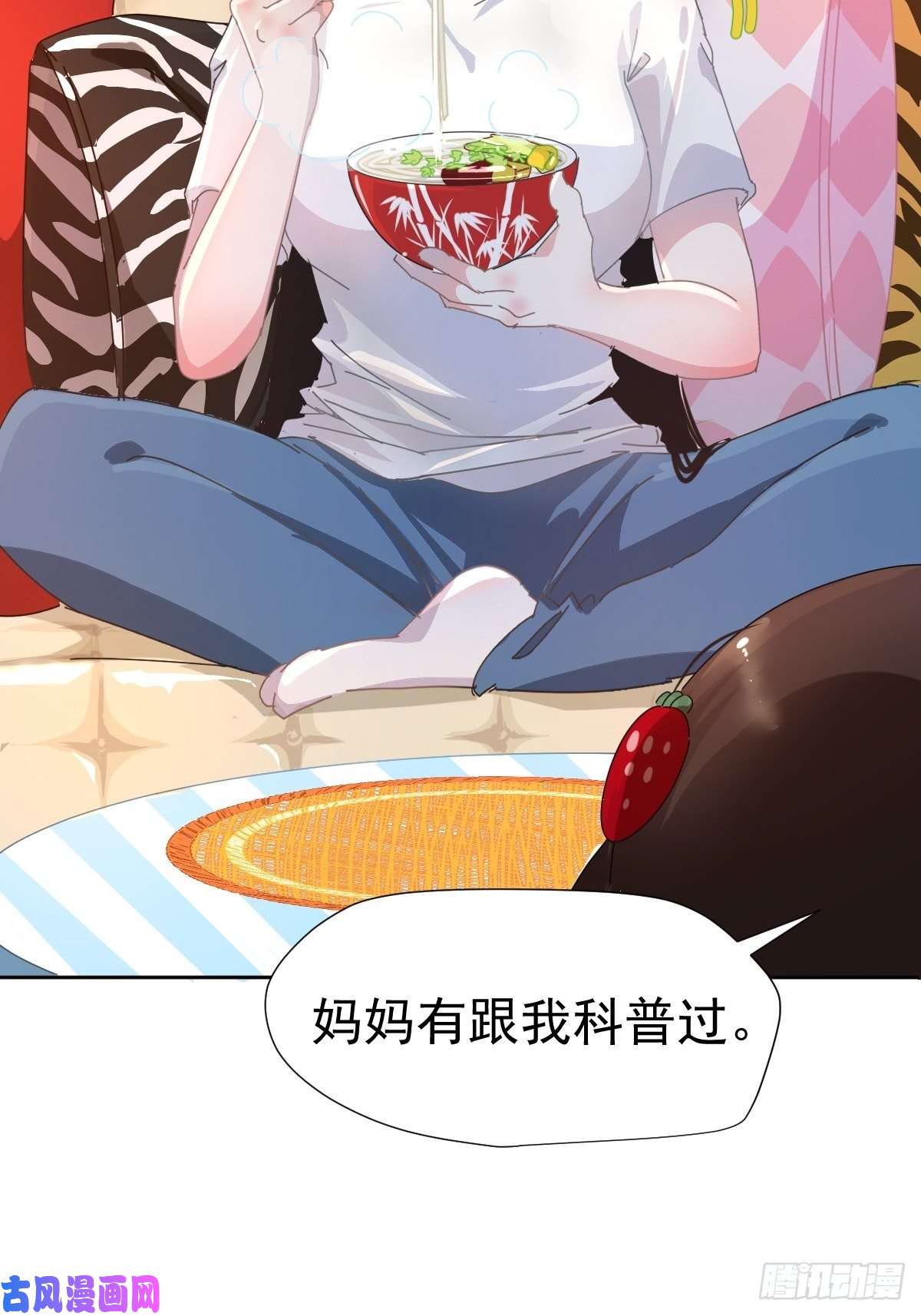 黑背信天翁跟书上说的根本不一样