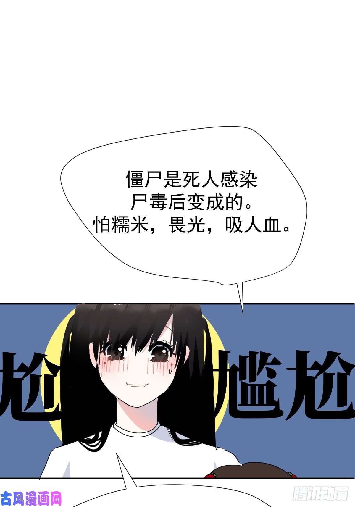 黑背信天翁跟书上说的根本不一样