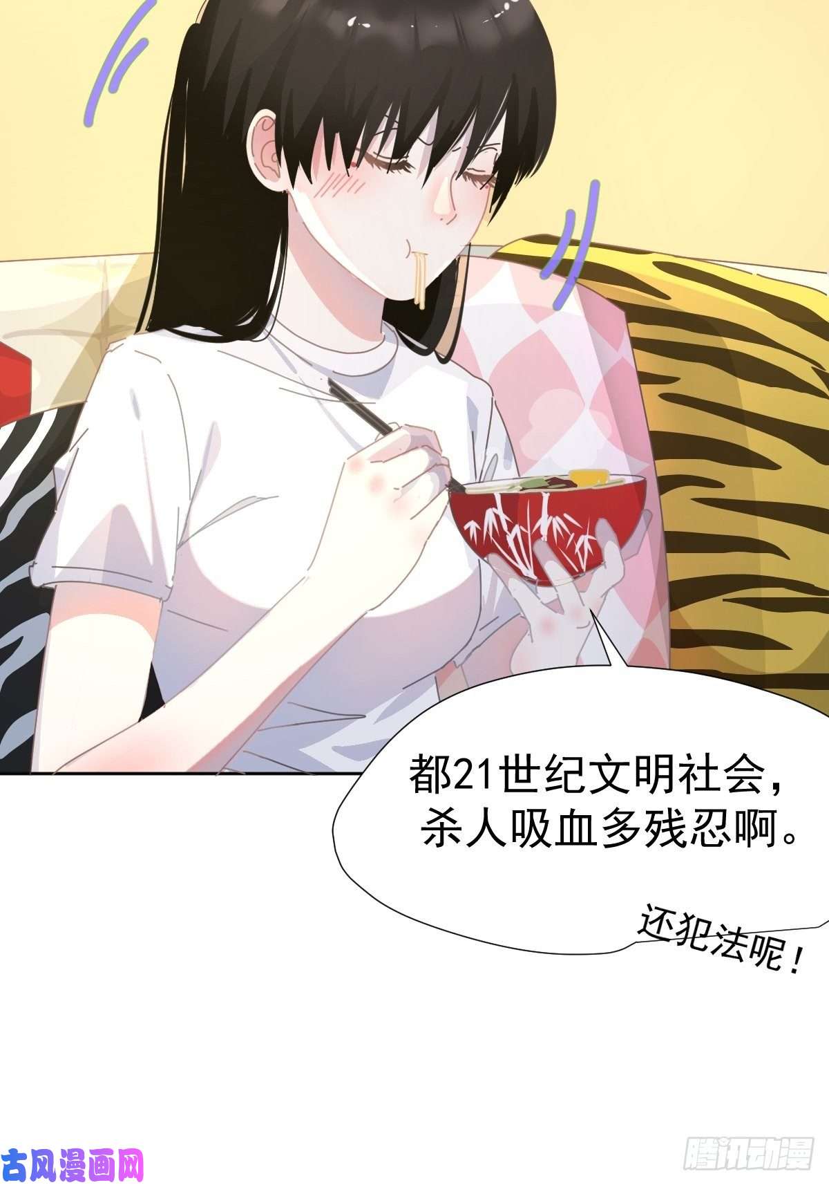 黑背信天翁跟书上说的根本不一样