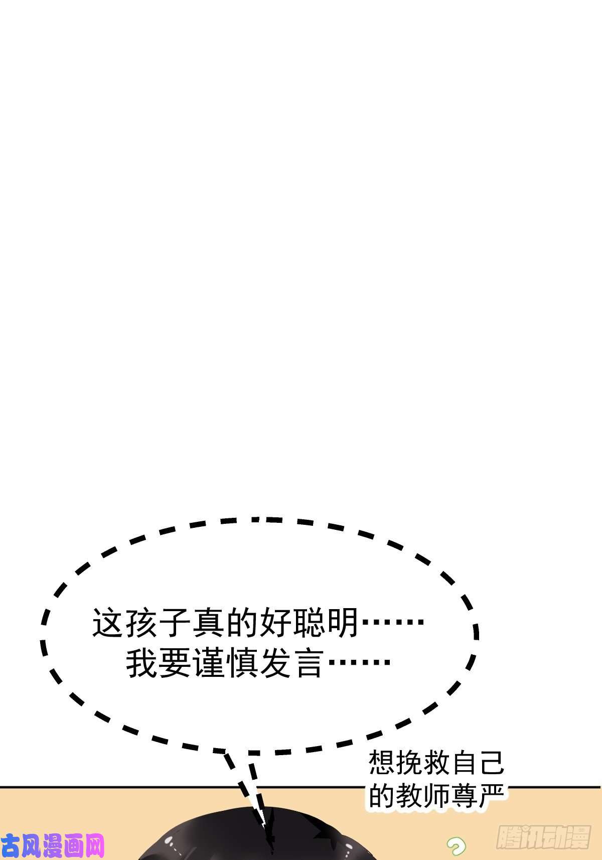 黑背信天翁跟书上说的根本不一样