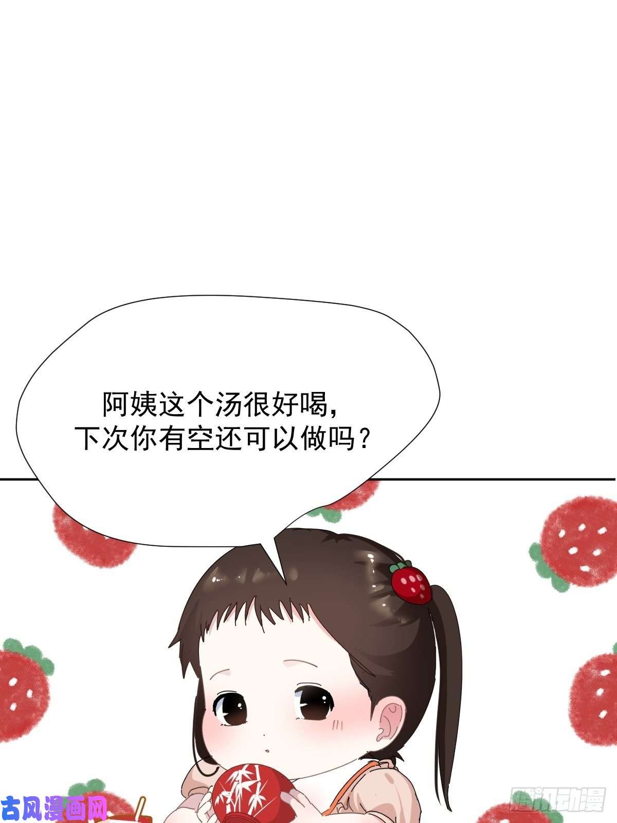 黑背信天翁跟书上说的根本不一样