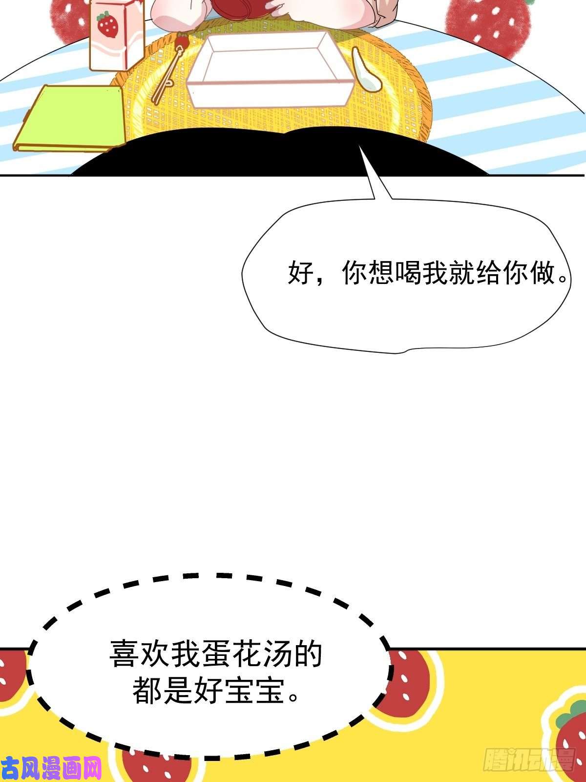 黑背信天翁跟书上说的根本不一样