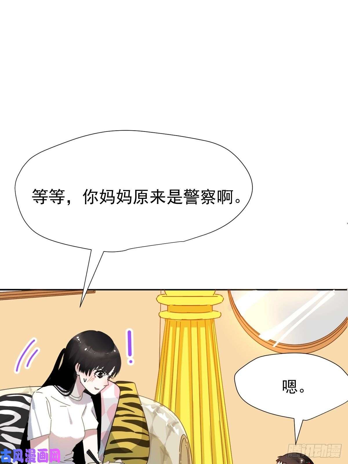 黑背信天翁跟书上说的根本不一样