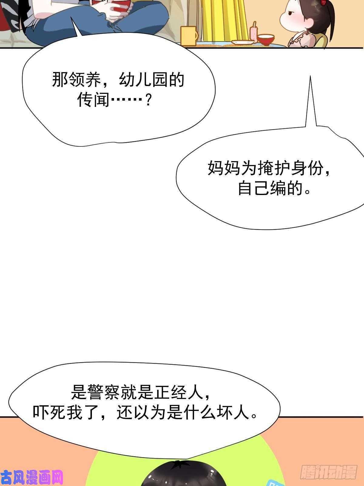 黑背信天翁跟书上说的根本不一样