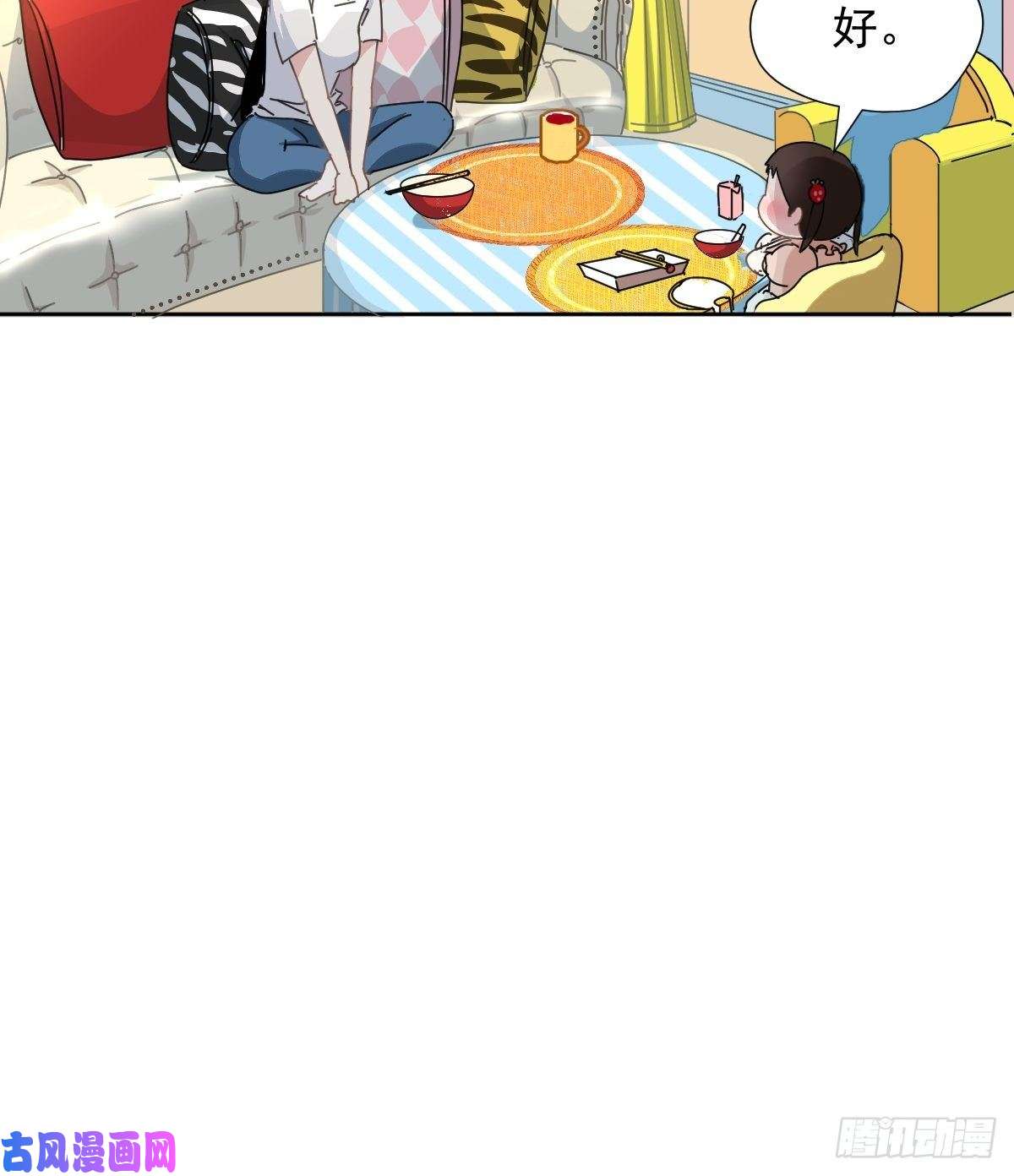 黑背信天翁跟书上说的根本不一样