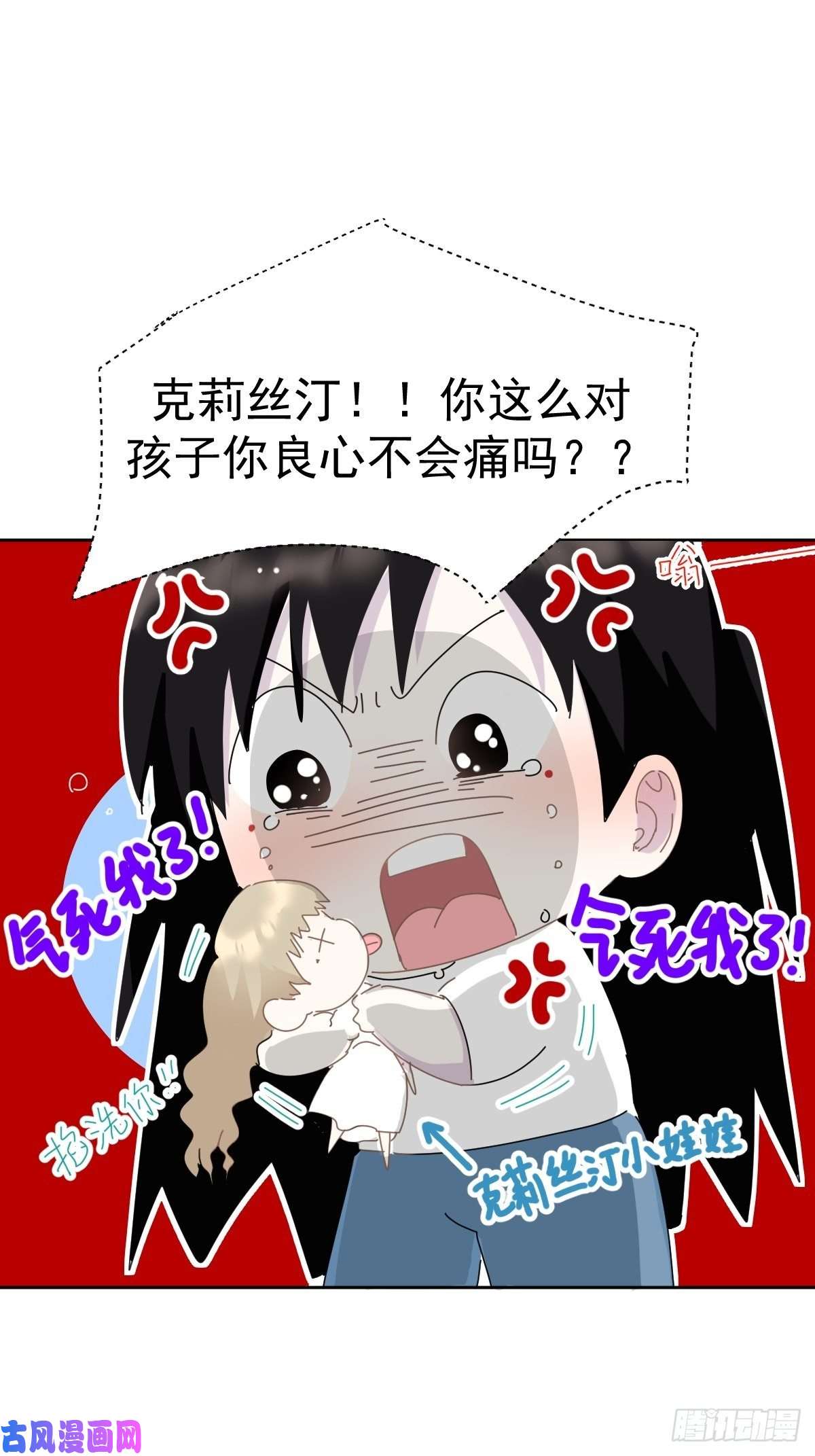 黑背信天翁跟书上说的根本不一样