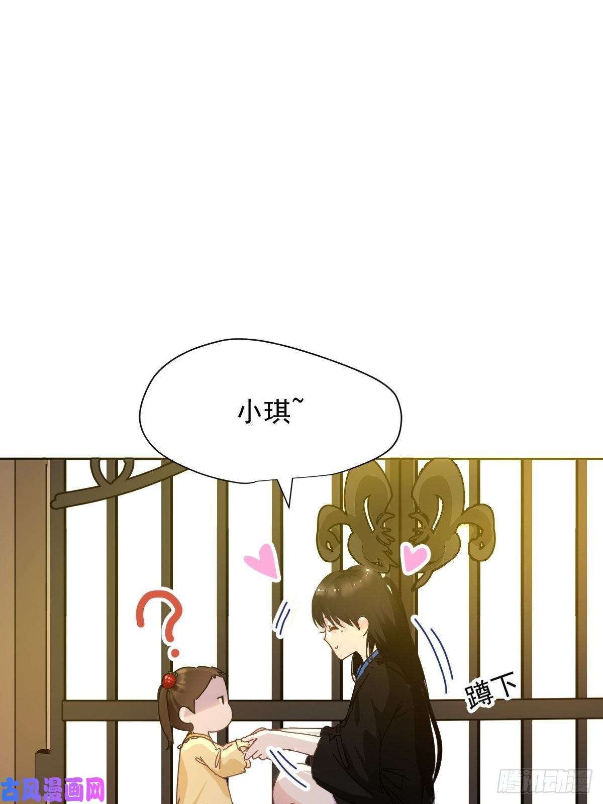 黑背信天翁我相信这是一种缘分