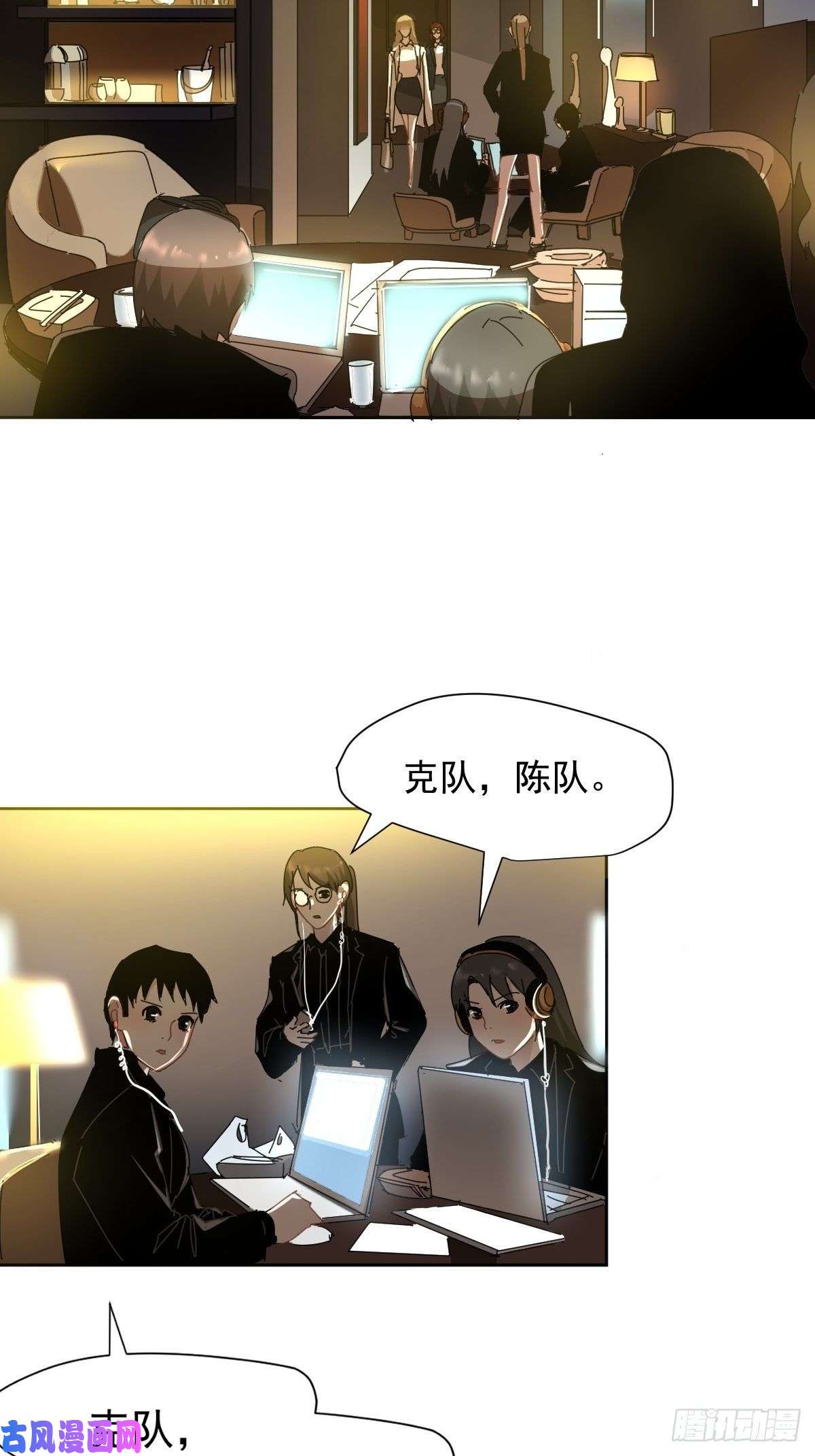 黑背信天翁各部门做好准备