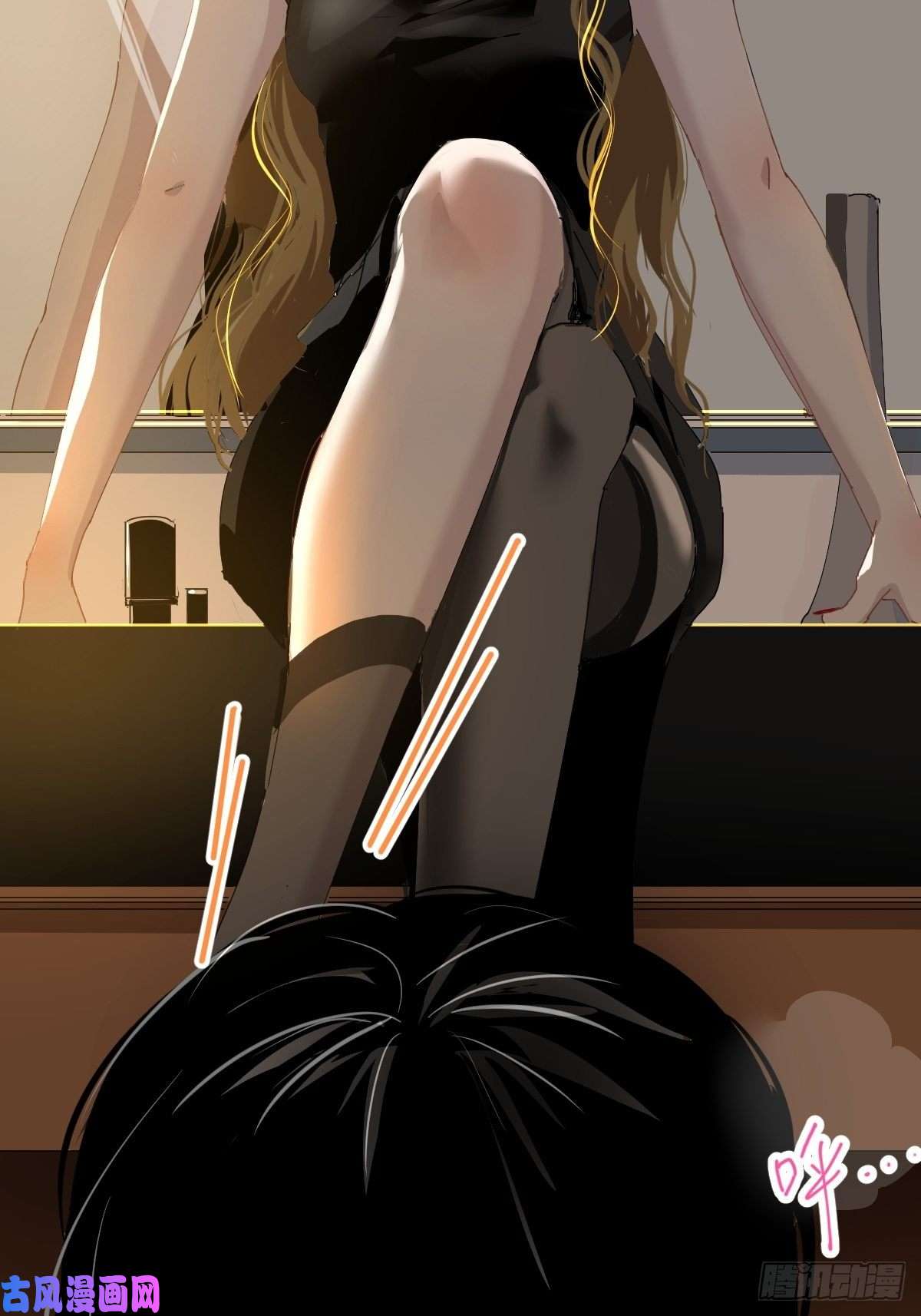 黑背信天翁叼话来