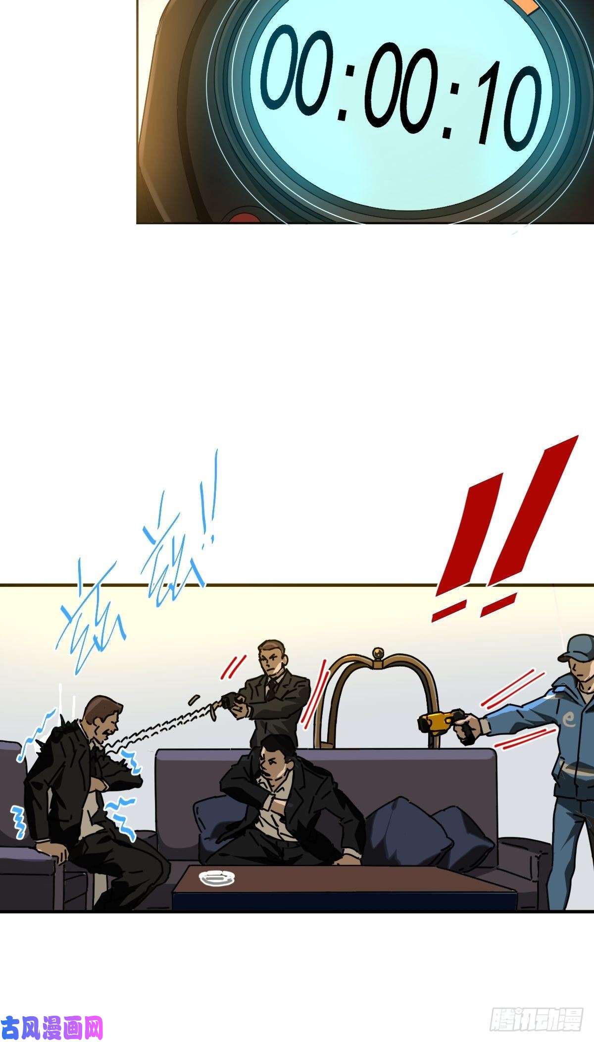 黑背信天翁叼话来