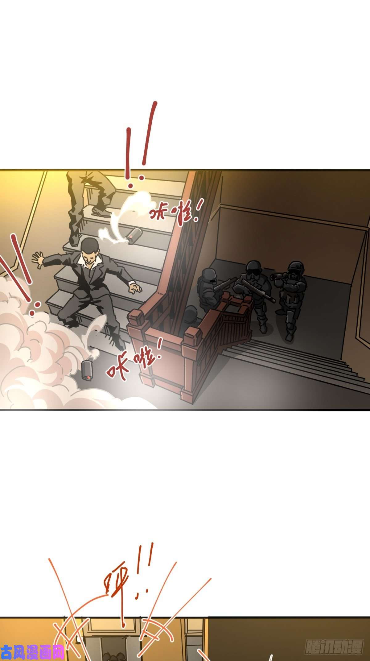 黑背信天翁叼话来