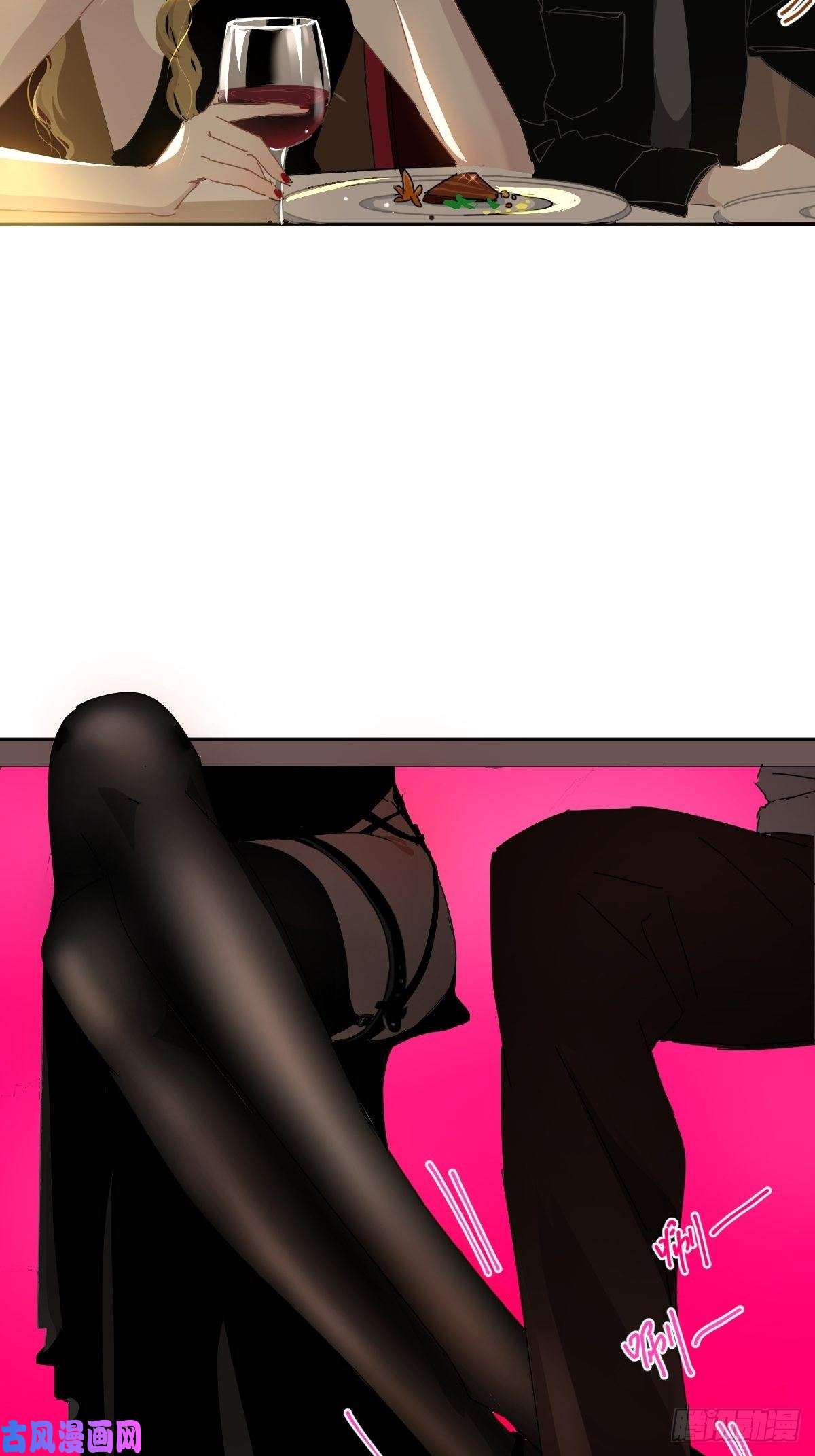 黑背信天翁叼话来