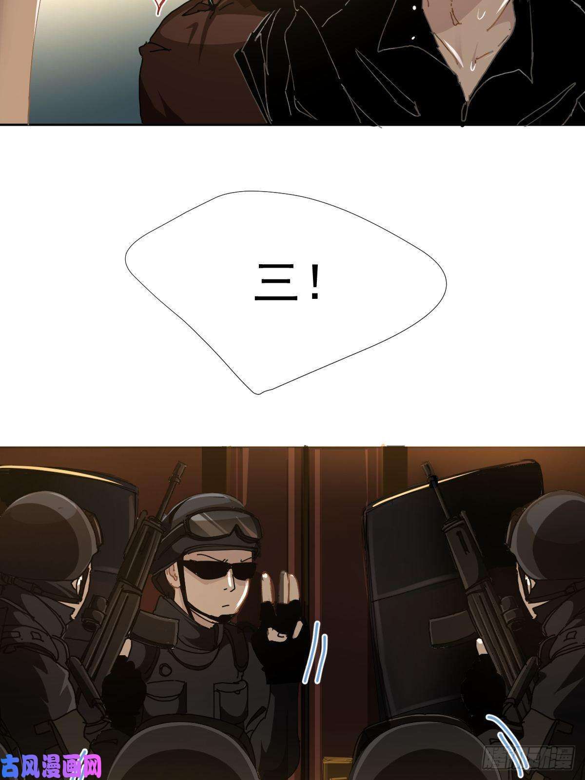 黑背信天翁叼话来