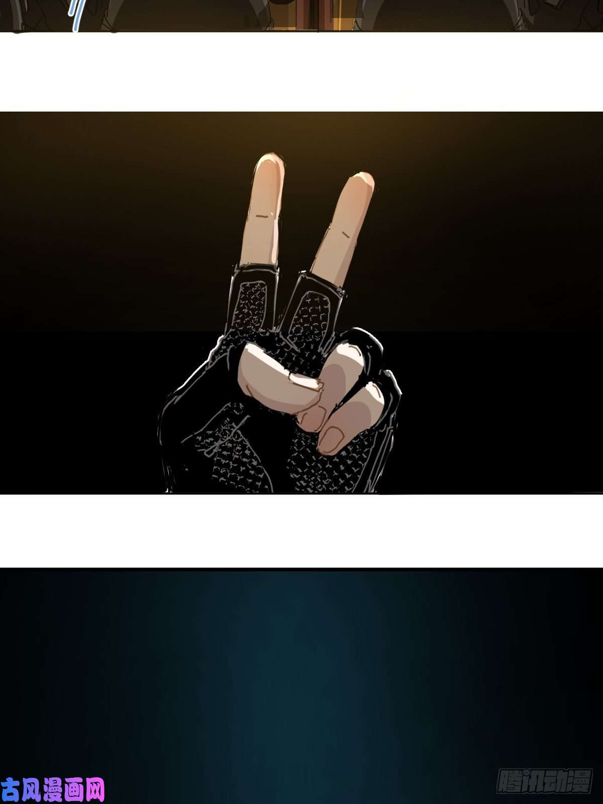 黑背信天翁叼话来