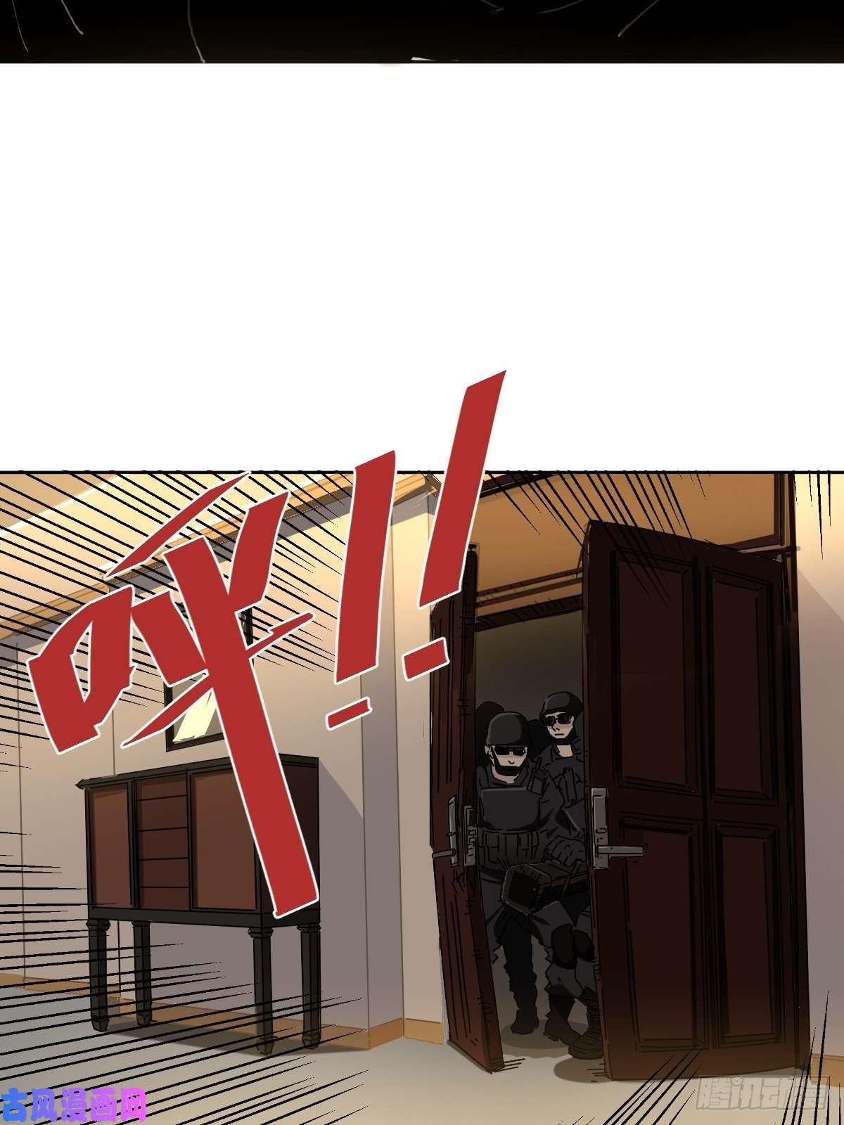 黑背信天翁叼话来