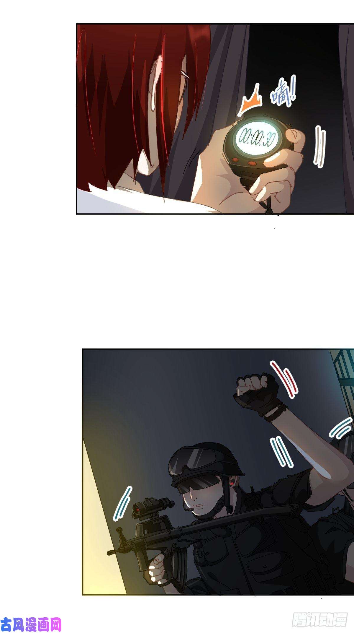 黑背信天翁叼话来