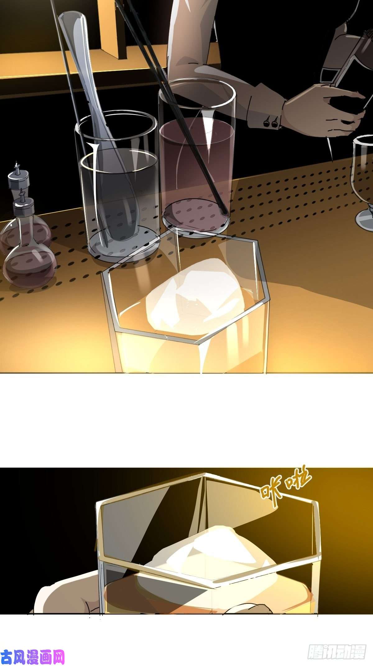 黑背信天翁16过去就不必再提