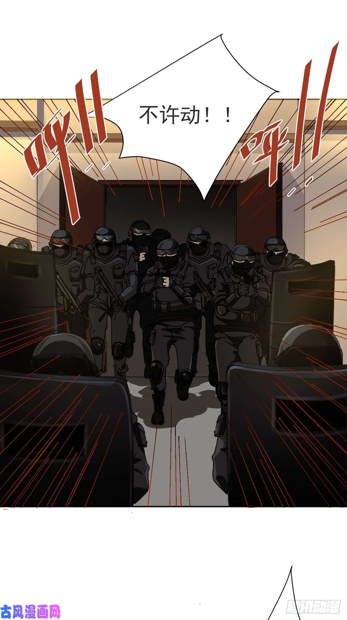 黑背信天翁16过去就不必再提