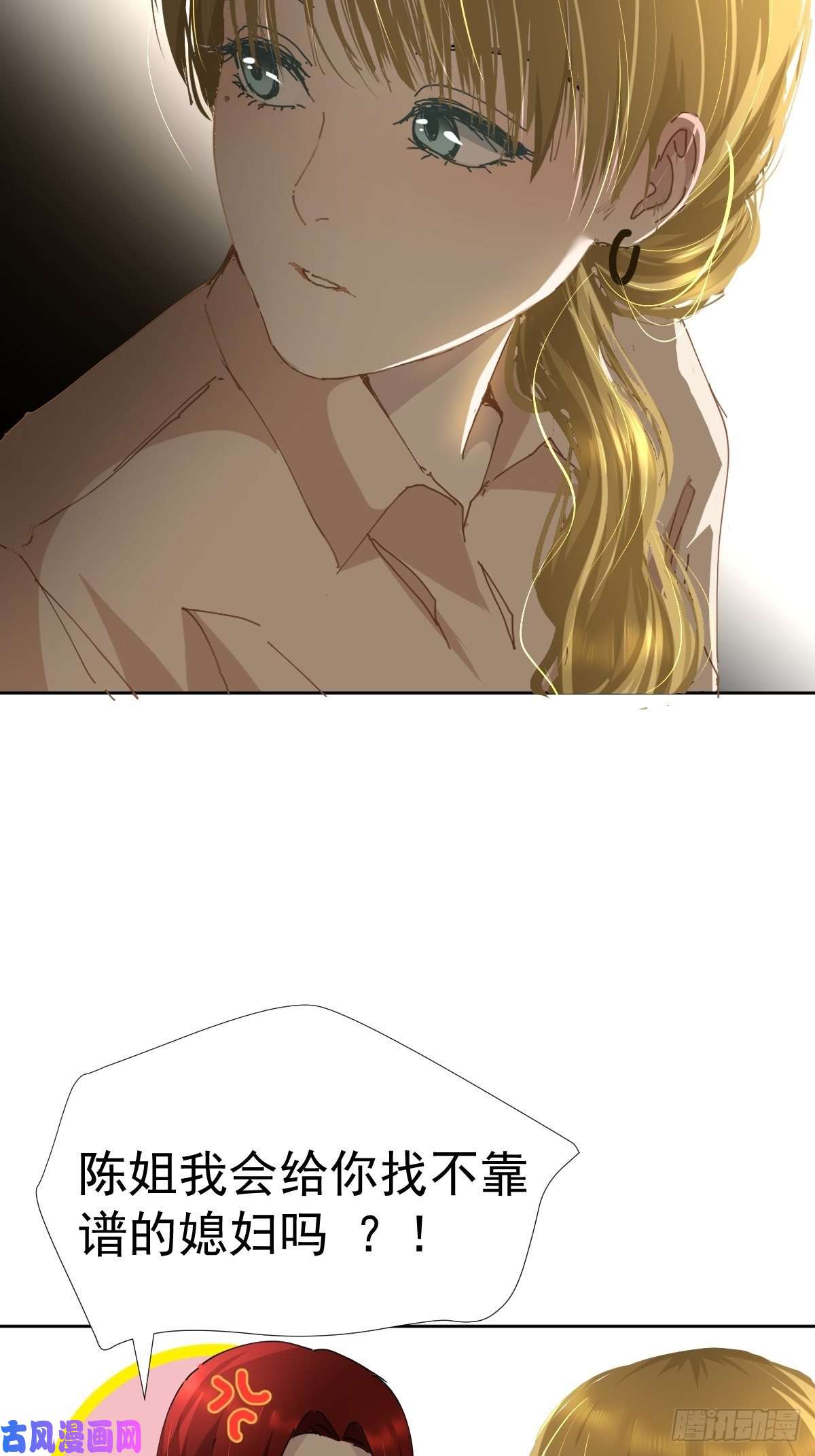 黑背信天翁16过去就不必再提