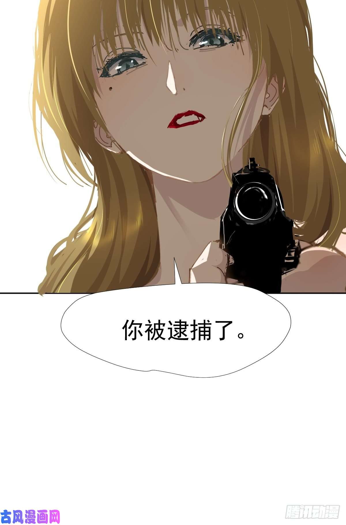 黑背信天翁16过去就不必再提