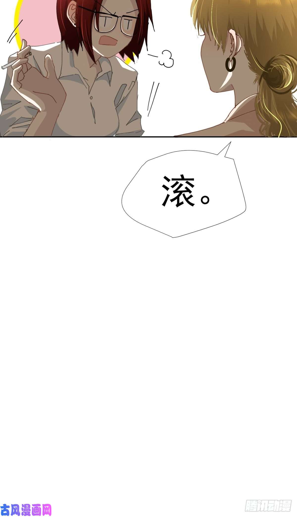 黑背信天翁16过去就不必再提