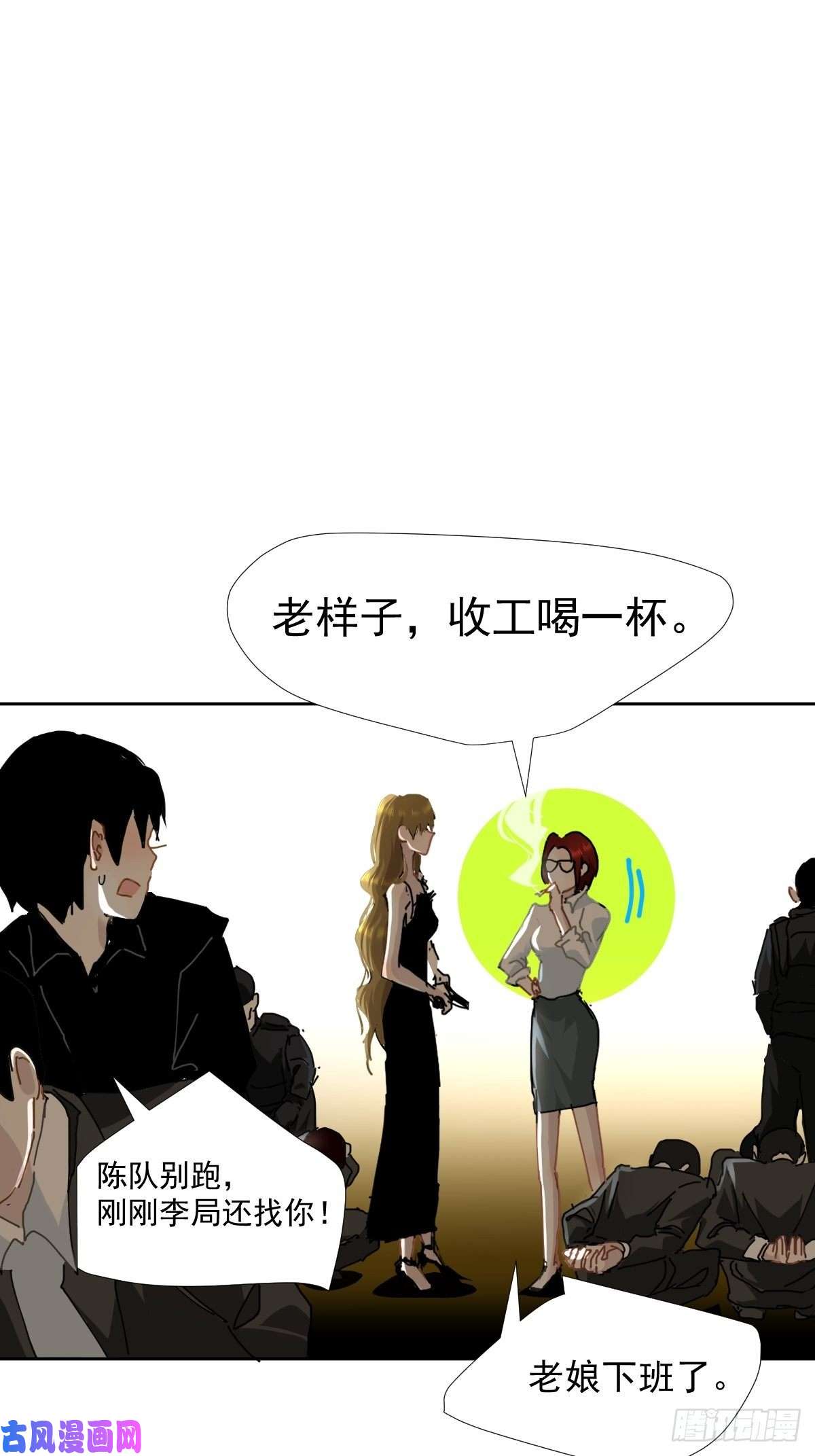 黑背信天翁16过去就不必再提