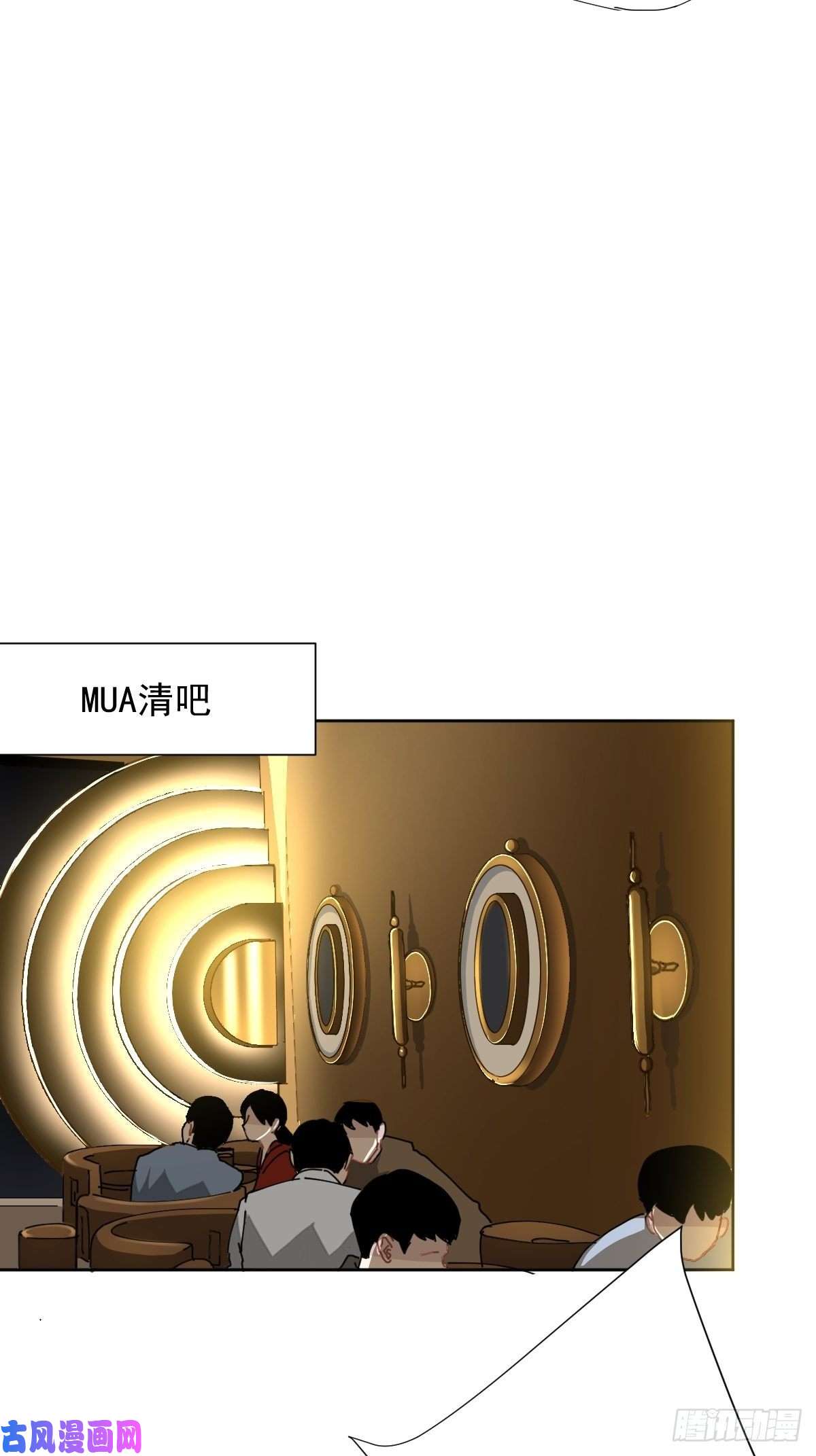 黑背信天翁16过去就不必再提