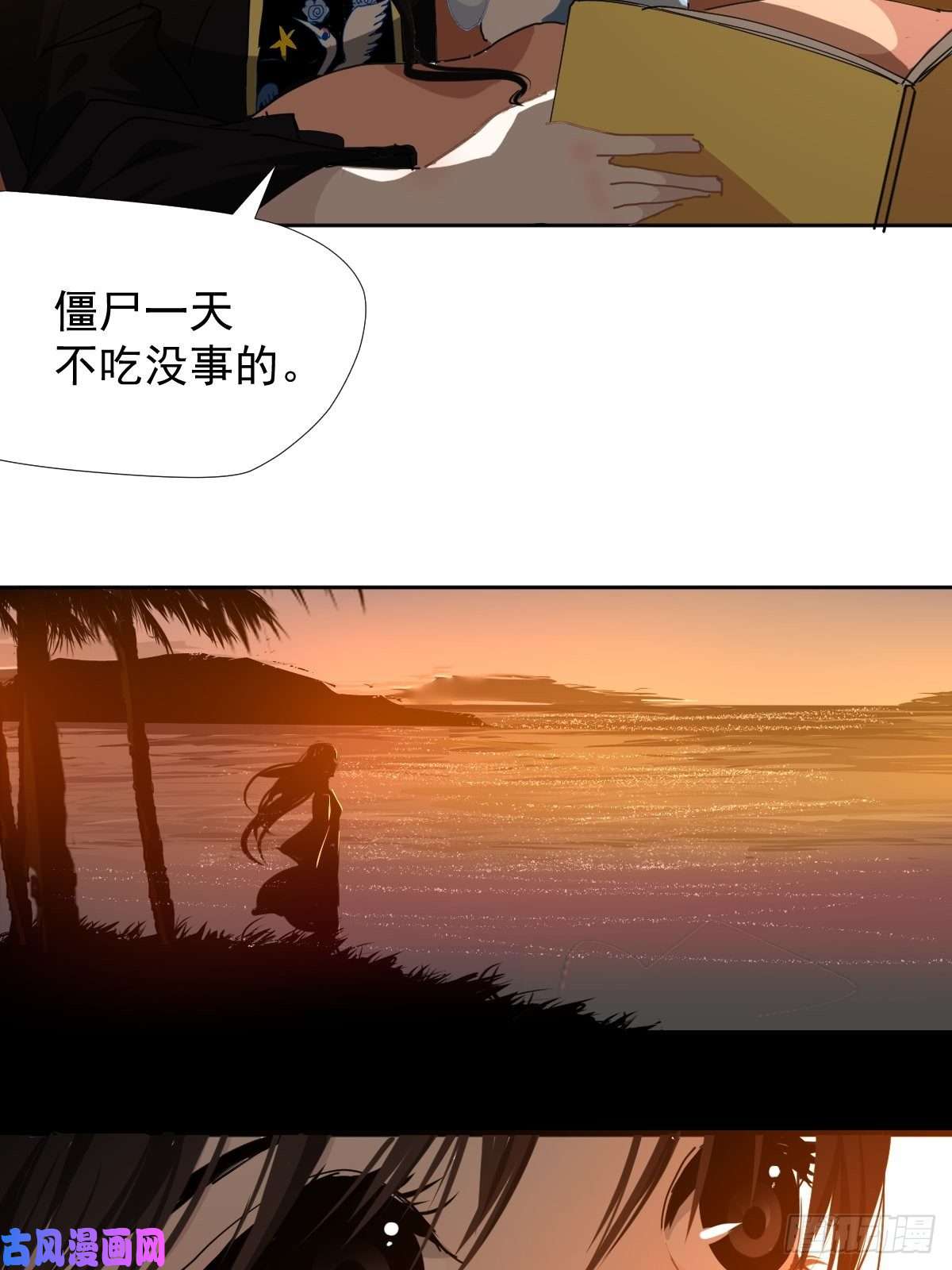 黑背信天翁17我想它告诉了我什么叫做活着