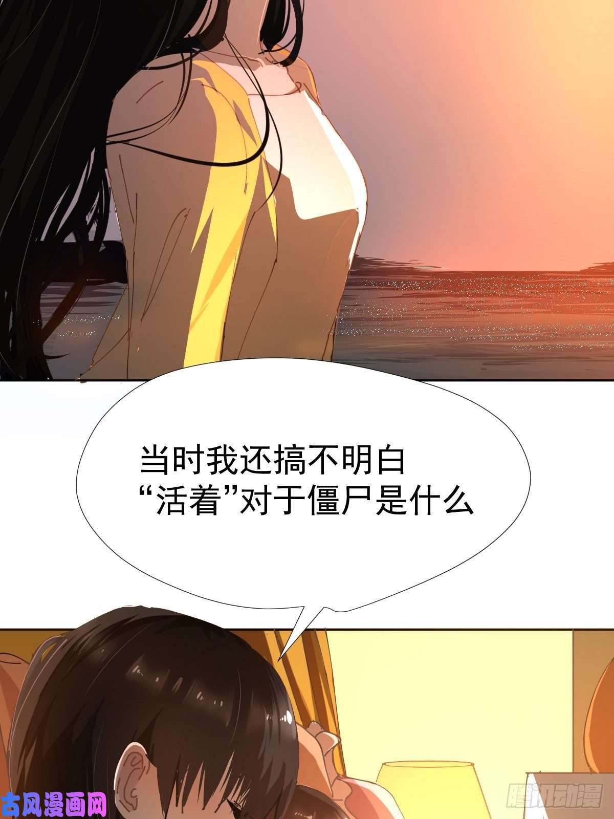 黑背信天翁17我想它告诉了我什么叫做活着