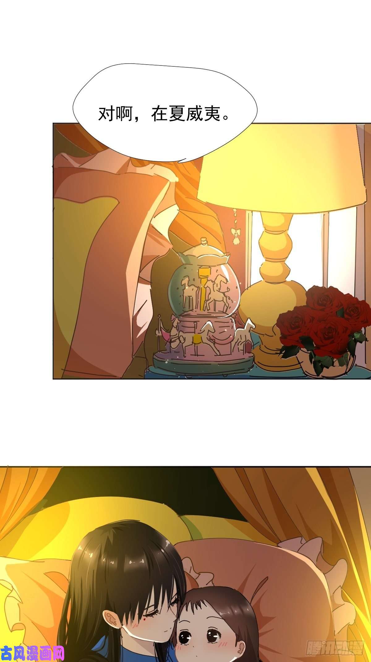 黑背信天翁17我想它告诉了我什么叫做活着